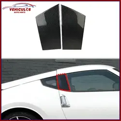 New Carbon Fiber Exterior Car Window Pillar Trim Cover For Nissan 370Z 2009-2020