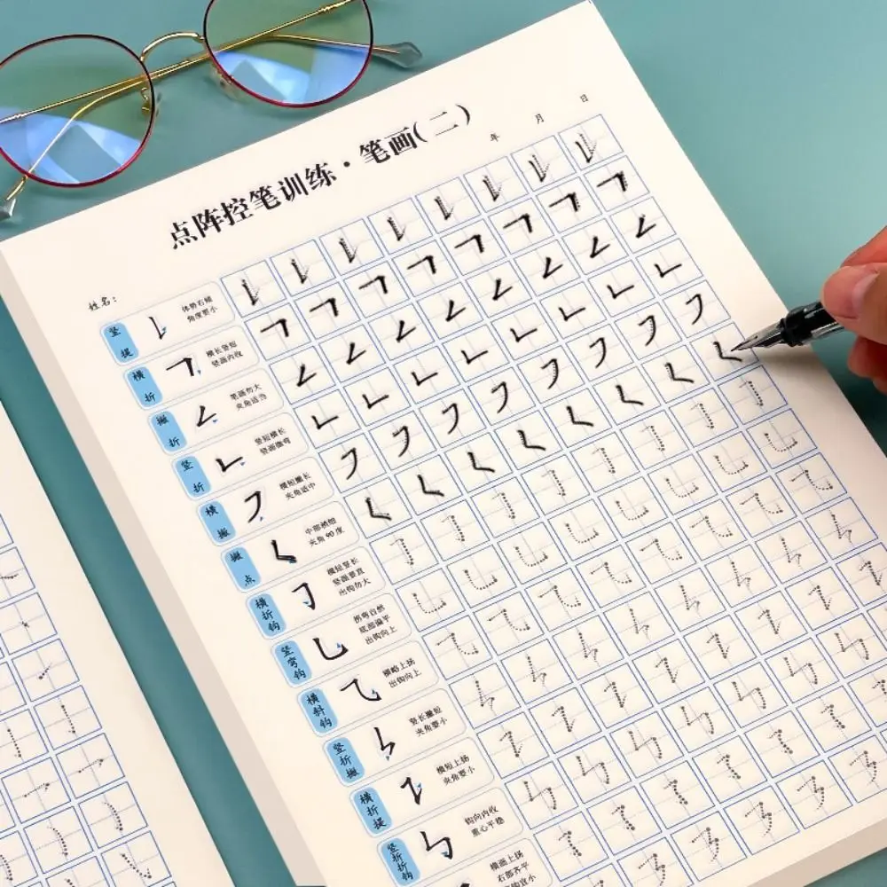 100sheets Calligraphy Practice Paper Basic Stroke Handwriting Hard Pen Paper Multifunction Typologies Chinese Copybook Beginners