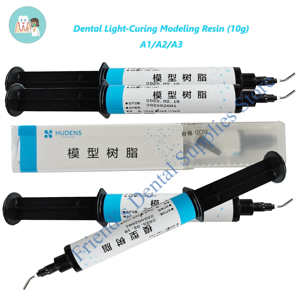 

10 г стоматологическая светоотверждаемая смола для моделирования, стоматологическое моделирование, светоотверждаемый поток, композитный материал для стоматологической лаборатории