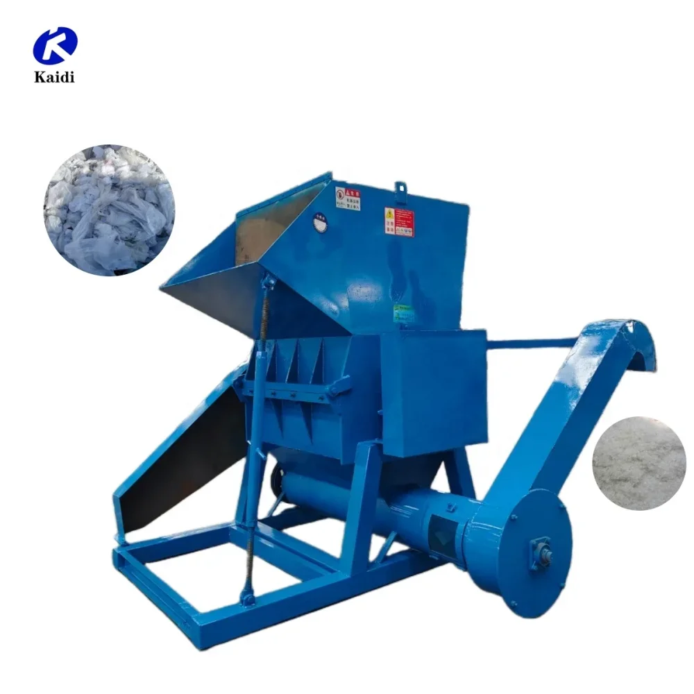 

High Strength PC500 Plastic Crusher Soundproof Plastic Crusher Rotary Knife Plastic Crusher