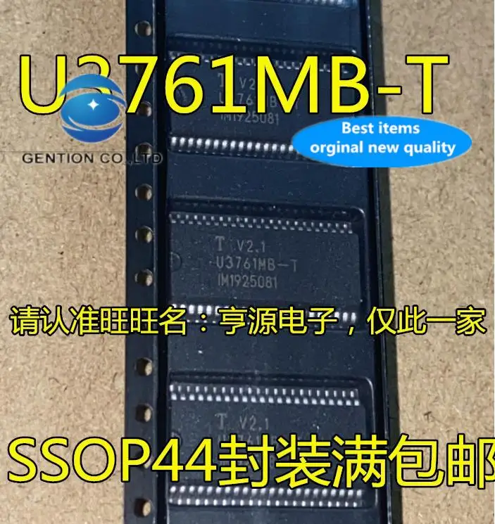 

10 шт. 100% оригинал, новинка, в наличии U3761MB U3761MB-T SSOP44, интегральная микросхема