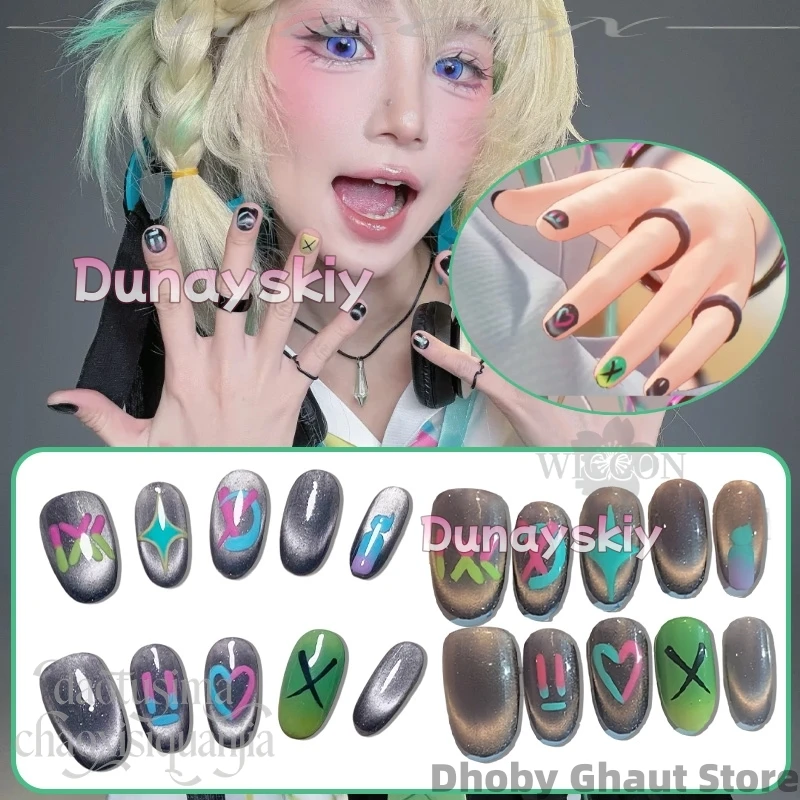 

Накладные ногти Lynae Nails в стиле Y2K для девочек, аксессуар для косплея на Хэллоуин, реквизит для ролевых игр, аниме-игры Wuthering Waves