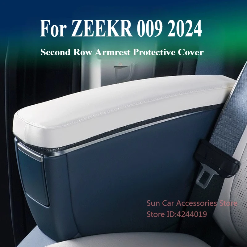For ZEEKR 009 2024 Second Row Armrest Protective Cover Original Color Leather Seven Seater Version Car Interior Accessories