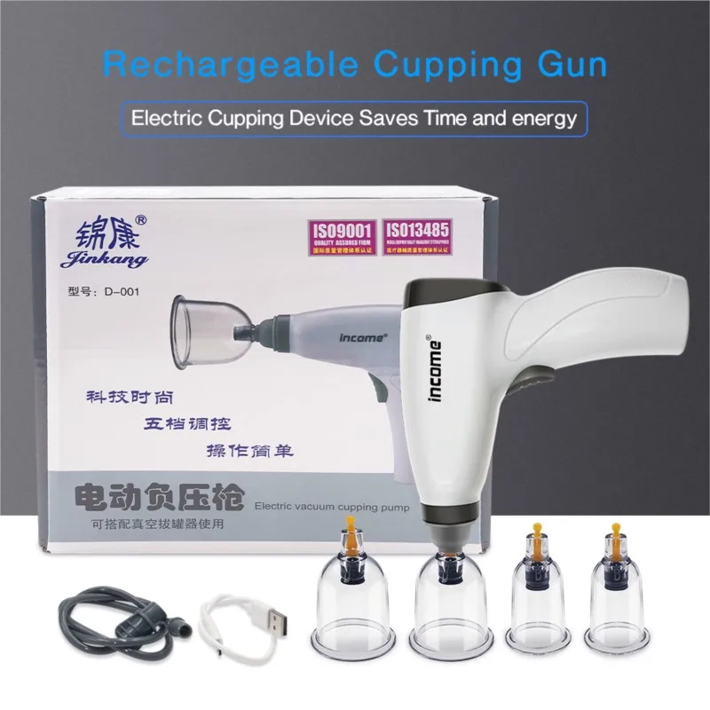 Elektrische Vacuüm Cupping Bril Professionele Zuignap Anti Cellulite Body Massager Acupunctuur Apparaat Therapie Set