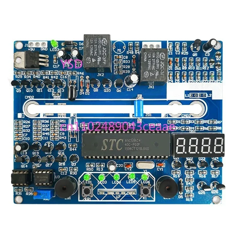 Analog Production Line Electronic Circuit Assembly Welding Commissioning Skills Competition Kit National Contest
