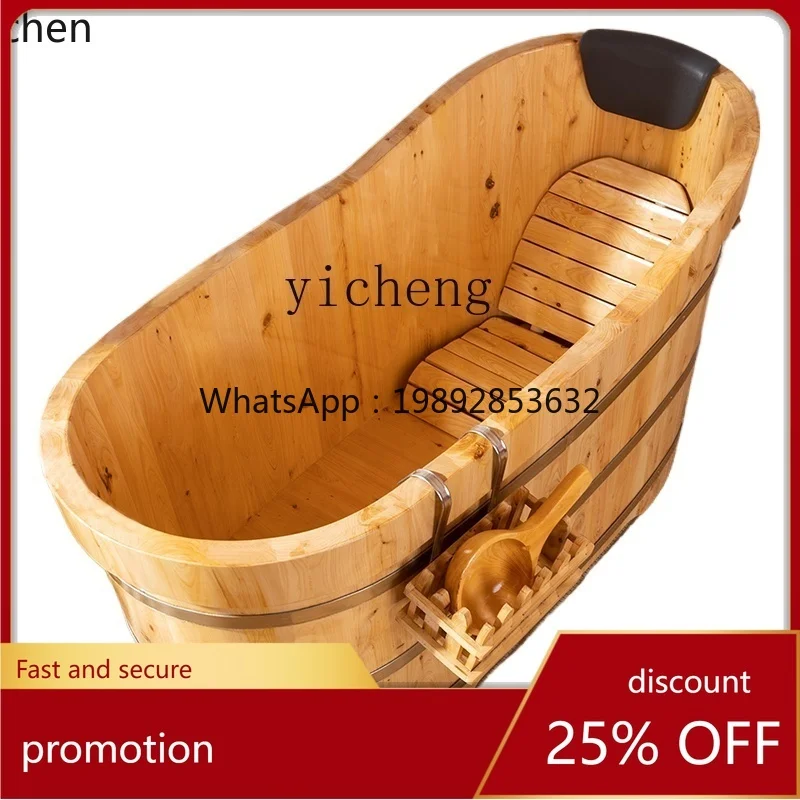ABB   Fumigation Bath Wooden Bucket Bath Bucket Armrest Adult Full Body Bath Tub Adult Sweat Steaming Bucket