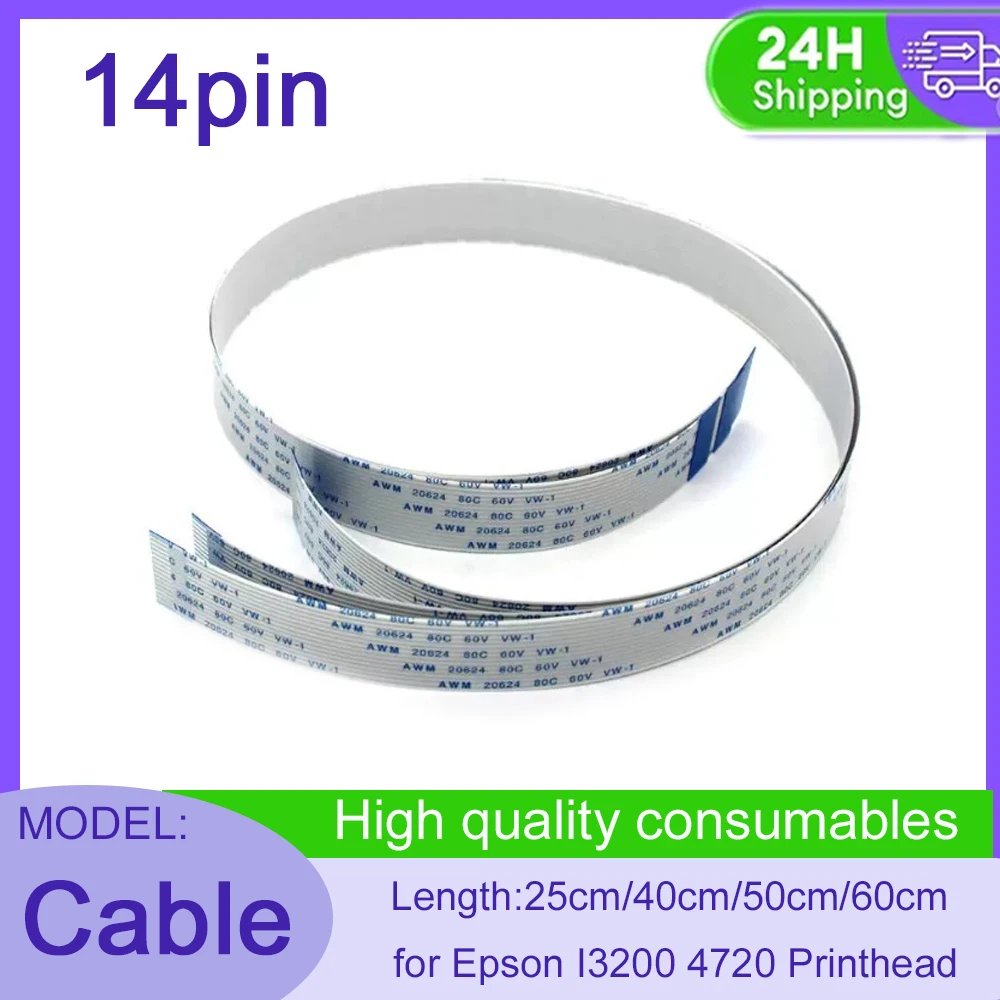 5pcs I3200 Printhead Cable 14pin Length 25cm 30cm 40cm 60cm Print Head Data Cable for Epson i3200 4720 Inkjet Printer