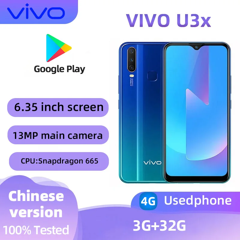 vivo U3x 4G Android ROM 32GB 5000mAh Snapdragon665 6.35inches Screen 3 Camera Telephone Celular Mobile Phone used phone