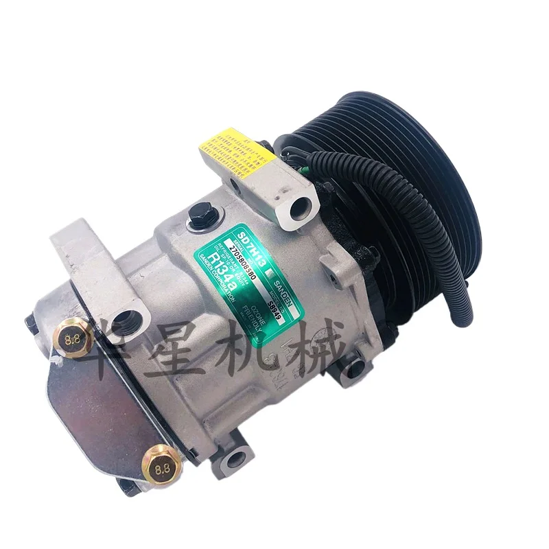 For Caterpillar E320D/E345D2/E349D2/E329D/E336d2 air conditioning compressor air conditioning pump excavator accessories