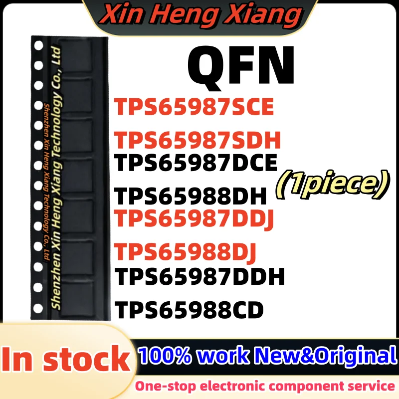 (1 قطعة) TPS65987SDH TPS65987DCE TPS65987SCE TPS65988DH TPS65988DJ TPS65987DDH TPS65987DDJ TPS65988CD QFN-56