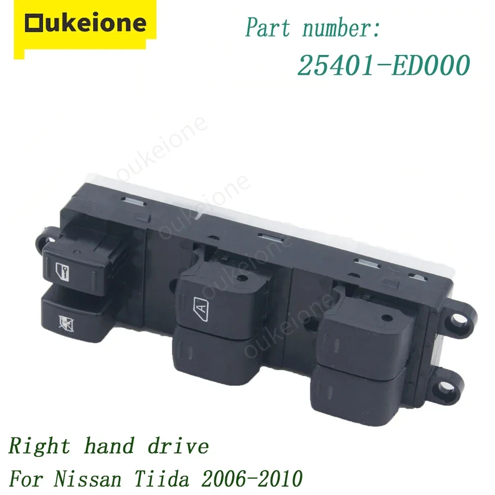 

Right Side Electric Power Master Window Switch Lifter Control Button for Nissan Tiida 2006-2018 2019 2010 25401ED000 25401-ED000