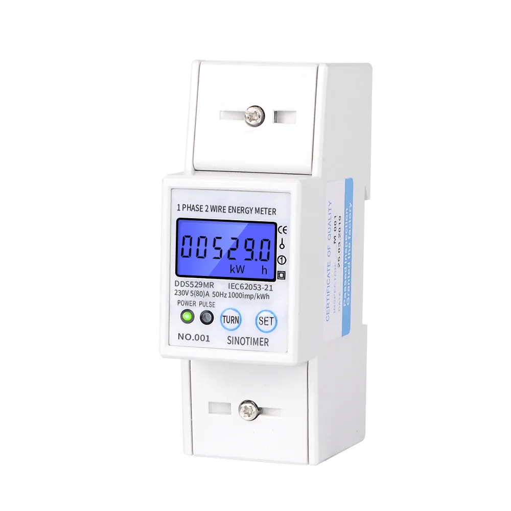 DDS529MR1 RS485 AC 230V 5-80A High Precision Electric Energy Meter Digital Electricity Consumption Meter with LCD Display