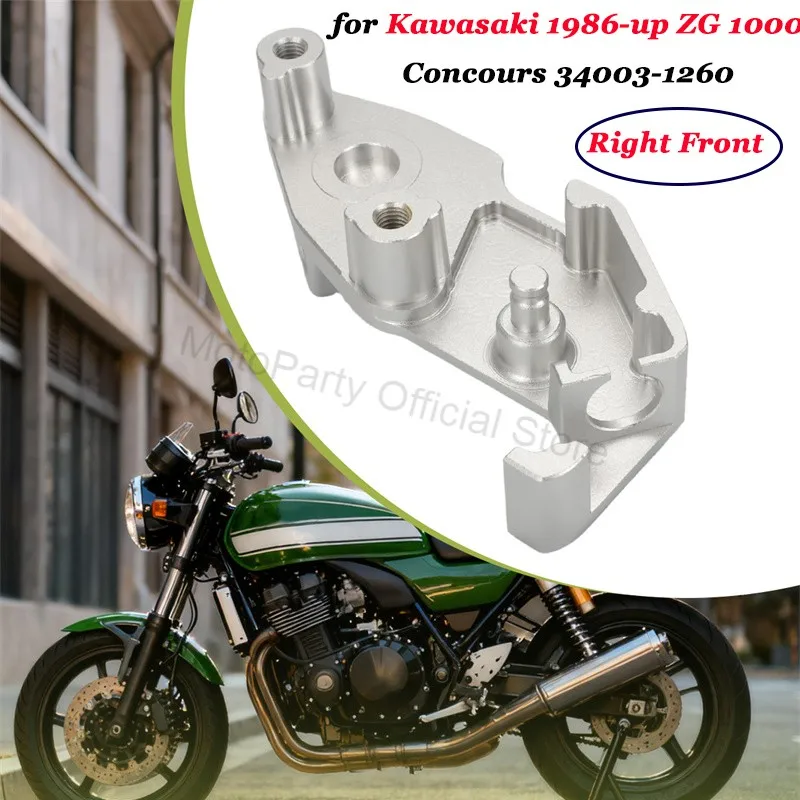 Support de repose-pieds avant droit pour Kawasaki ZG1000 Concours 1000GTR (à partir de 1986) - Référence 34003-1260 - Support de pédales et repose-pieds