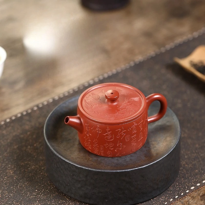 Yixing Zisha Teapot “Da Hong Pao” with Full Engraving of Han-Style Roof Tiles Tea Set