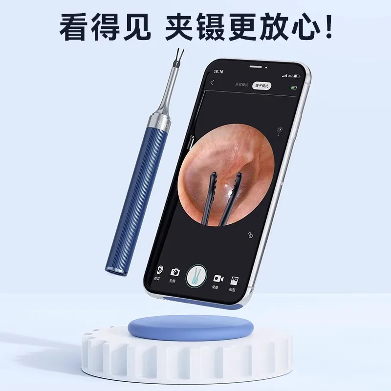 Youpin Sunuo Visual Ear Sticks S9 Almighty 4in1 With HD Endoscope  Silicone Earpick Senseless Temperature Control Ear Forceps