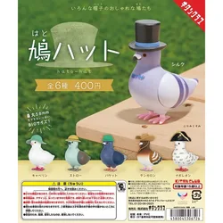 KITAN CLUB Original Gashapon Capsule Toys Figure Kawaii Gentleman Pigeon Bird Cap Cute Miniature Figurine Anime Desktop Decor