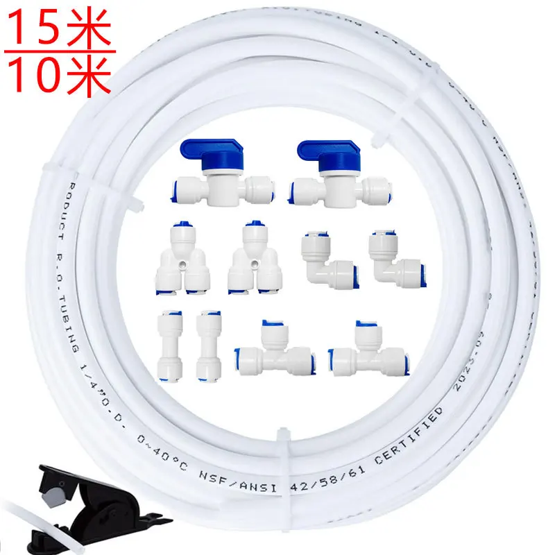 for Water Filter System Pipe Fitting 10m Water Supply Hose And Inline Shut-off Valve Water Tube Refrigerator Connectors Kit