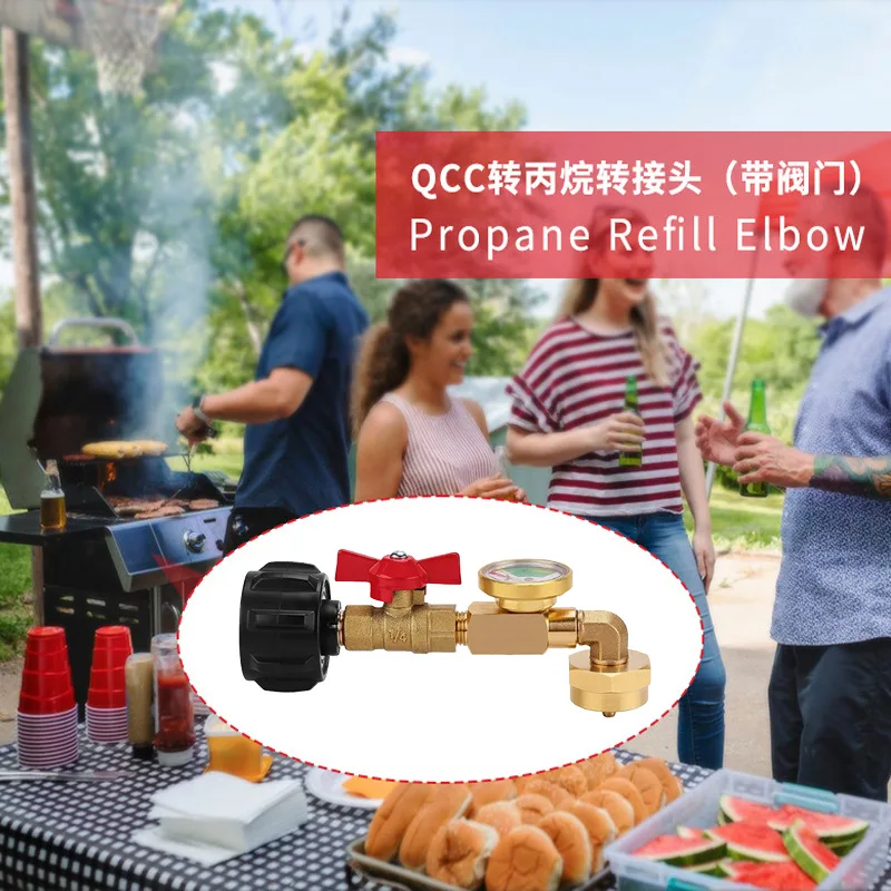 Propane Gas Tank Connection Unit, Filling Connector with Luminous Gauge & Ball Valve for Gas Cylinder