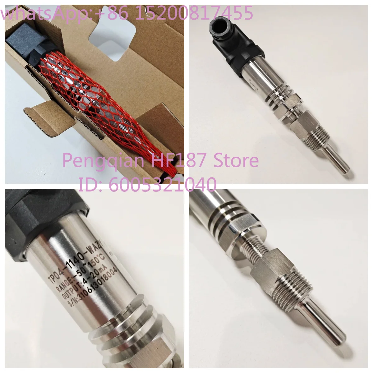 E/YC temperature sensor TP04-1140-WAZY -50-150 degree 4-20MA 1/4 * 1/2 thread