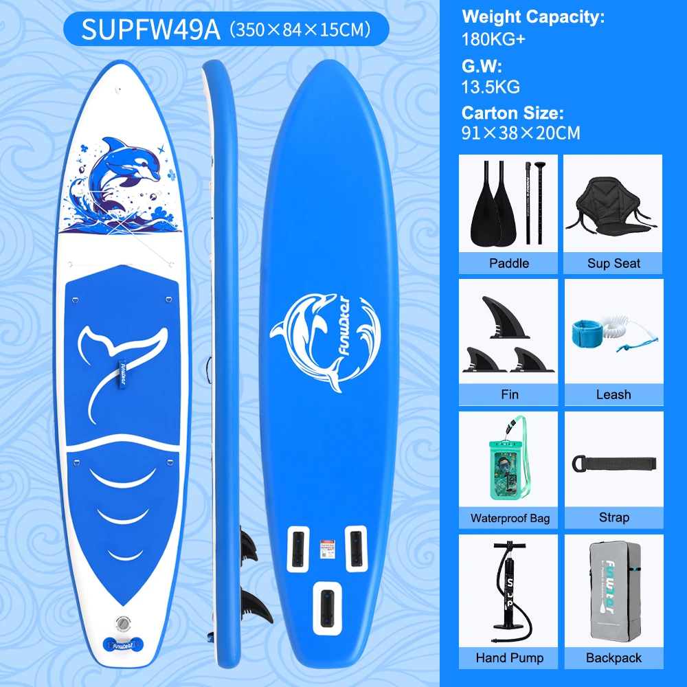 新品 FunWater SUPボード 350cm フルセット Funwater Inflatable Stand-Up Paddle Board 335cm/350cm Non-Slip SUP