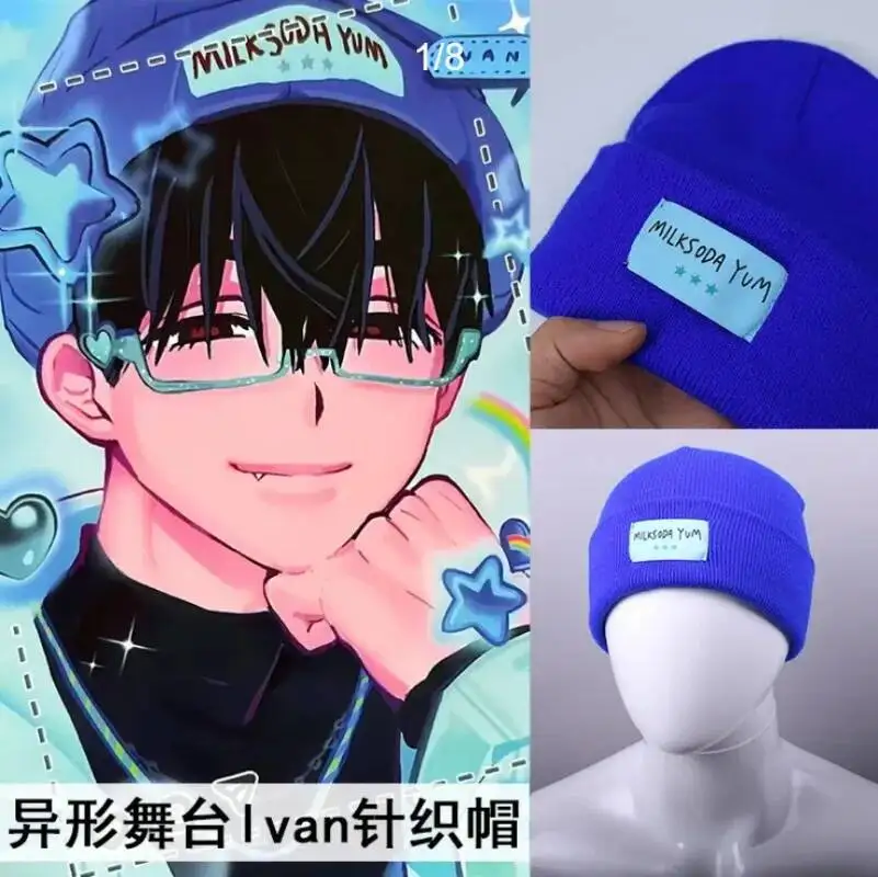 

New Cosplay Anime Aliens Stages Ivan Unisex Adult Adjustable Blue Knitted Hat Warm Acg Cap Halloween Prop Accessories
