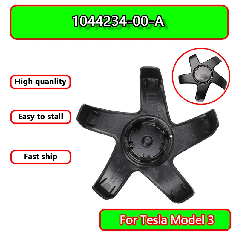 

Прецизионные центральные колпачки для колес Tesla Model 3 2017-2023, 19-20 дюймов, артикул 1044234-00-A, колпаки для дисков Tesla.