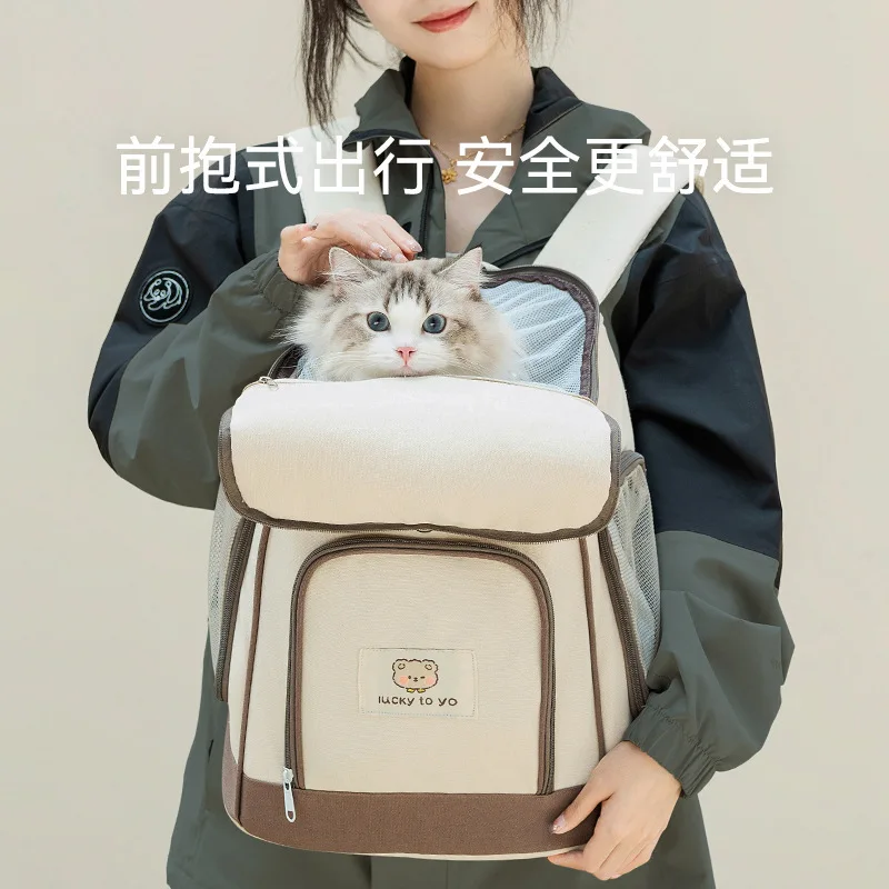 Puppy Kitten Travel Chest Sling Bag Pet Front Cat Dog Carrier Breathable Canvas Portable Backpack for Small Dogs Cats