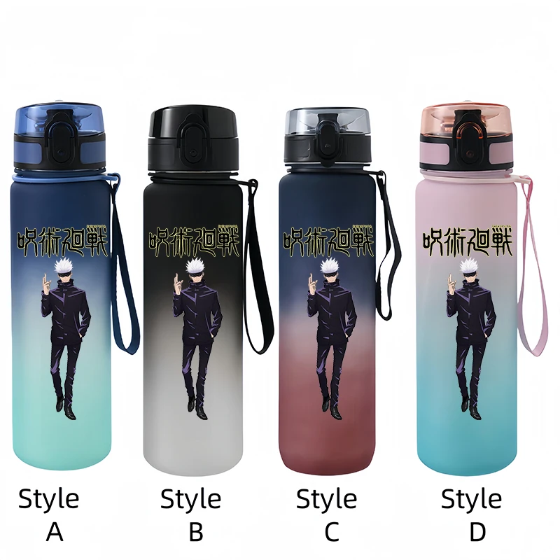 Jujutsu Kaisen Peripheral Cartoon Animation Water Bottle Sports Plastic Student Children Large Capacity 650ml Water Cup