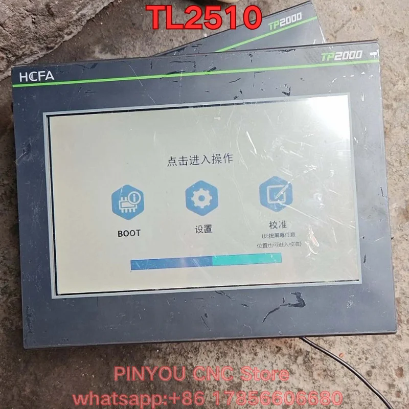 

Б/у разобранный сенсорный экран TL2510, проверен на нормальную работу. Последние цены на 2026 год.