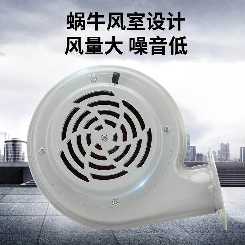 1Pcs Injection Drying Blower Plastic Dryer 220V Strong 25/50kgBaking Hopper