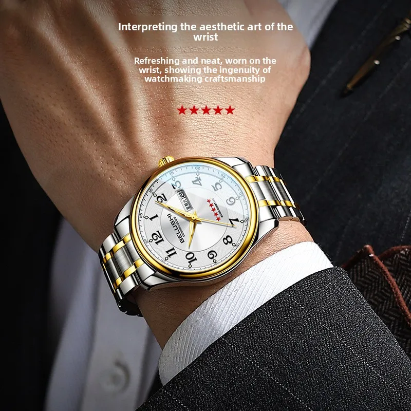 Red Star Large Dial Watch for Seniors, Dual Calendar, Luminous, Waterproof, Two-tone Stainless Steel Strap Quartz Wrist Watch