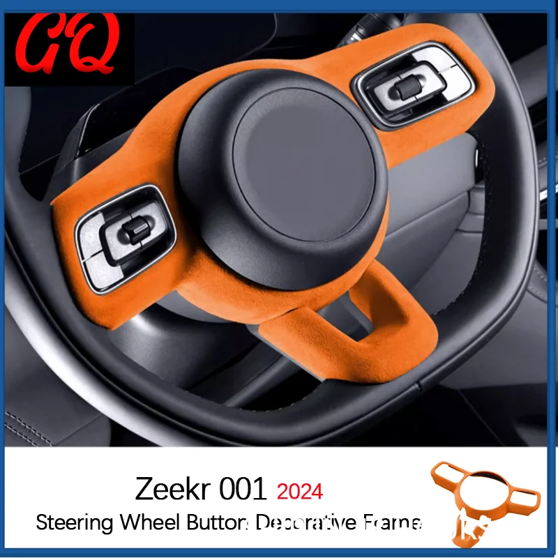 

Zeekr 001 2024 Flip Fur Steering Wheel Button Panel Frame Car Steering Wheel Decoration Cover Trim Frame Sticker