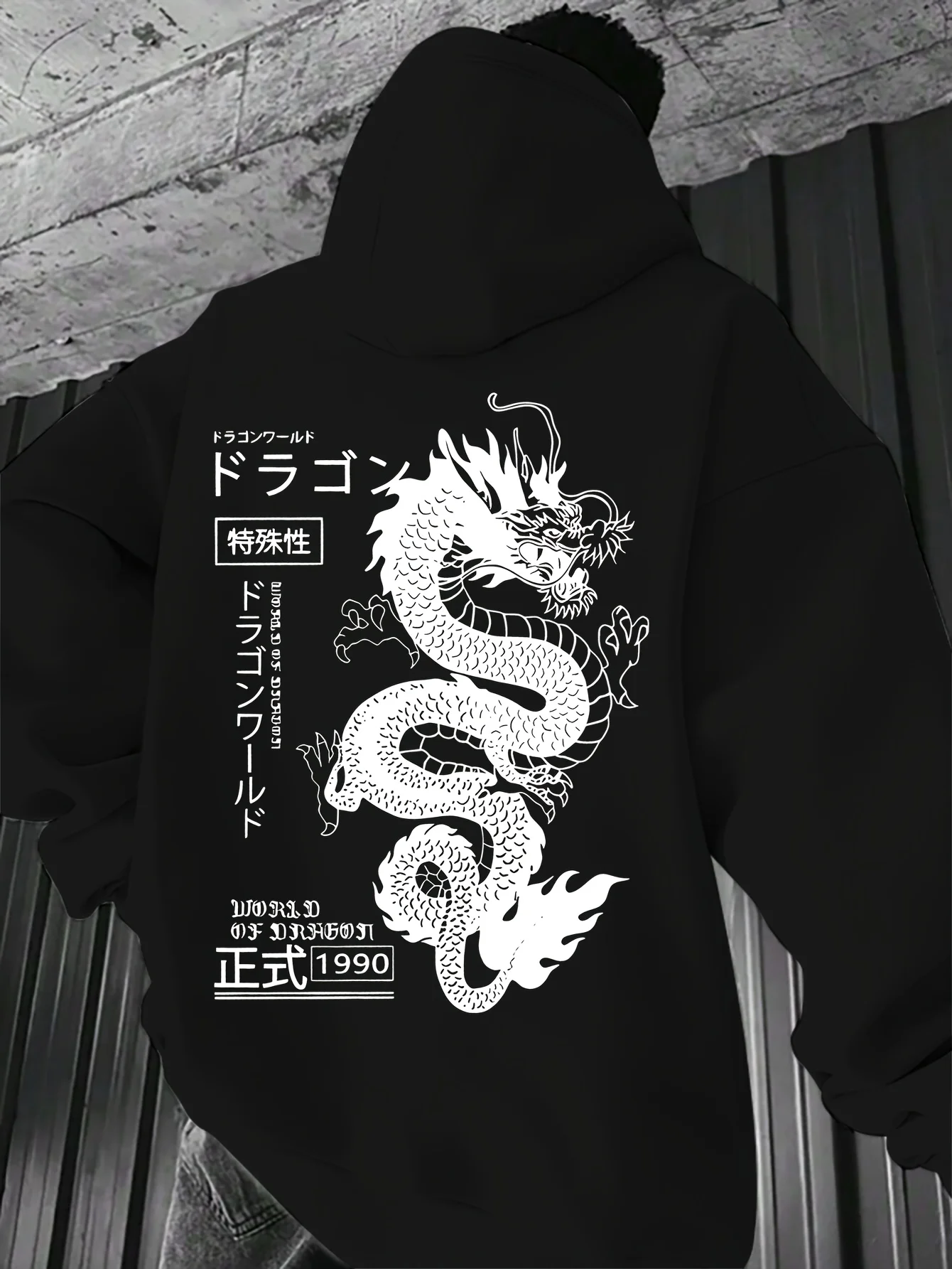 Heißer Verkauf Herren neuer Herbst chinesischer Loong-Buchstabendruck weicher und bequemer Kapuzenpullover im Freien vielseitige Modekleidung