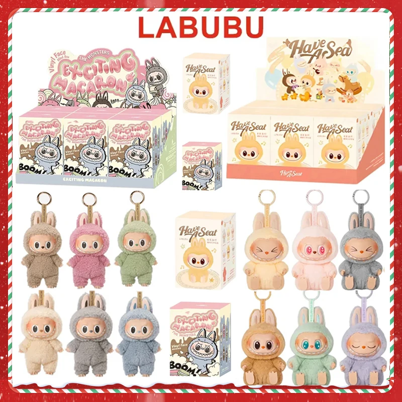 

Labubu Blind Box Anime Character Kawaii Seat Series PVC Pendant Doll Model Monster Keychain Replica Toy Birthday Christmas Gift