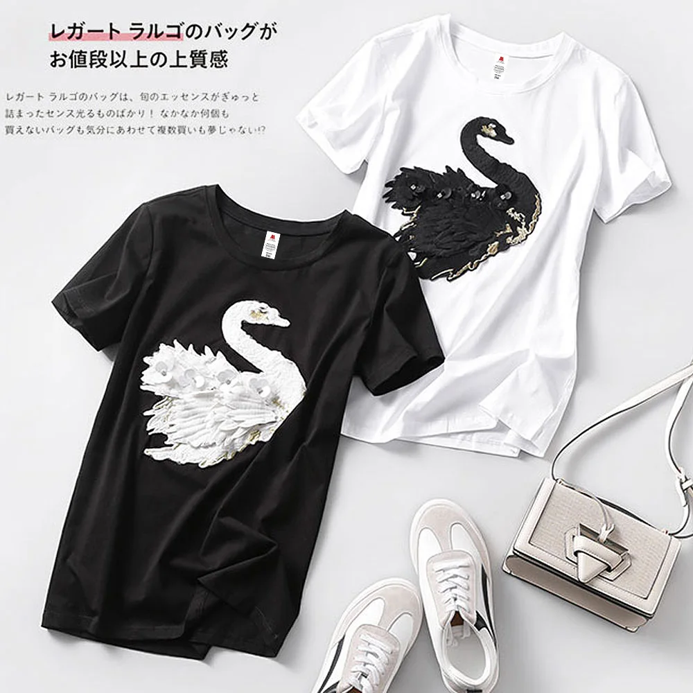 2024 New Fashion Cute Swan Embroidery T Shirt Women Brand T-shirt Casual Loose Short Sleeve O Neck Female Swan Animal Tops Tee