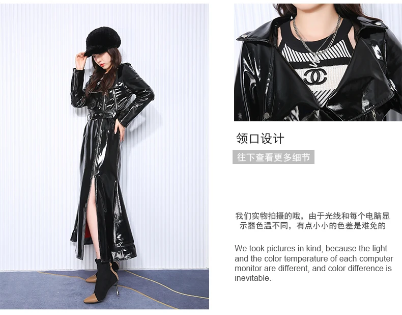 Nerazzurri Autumn Long Fitted Reflective Shiny Soft Stretchy Black Patent Faux Leather Biker Coat Women Zipper European Fashion