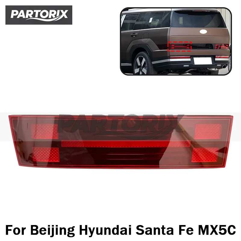 4 Pin Inner Rear Tail Light Tail Lamp For Beijing Hyundai Santa Fe MX5C Rear Taillight Taillamp Rear Brake 92403GH000 92404GH000