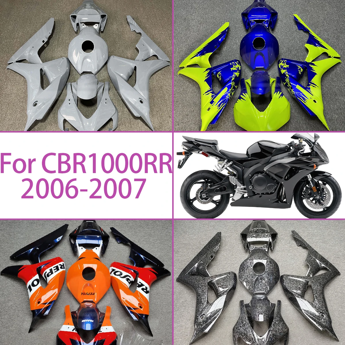 

Комплект обтекателей с кованым узором, подходит для Honda 2006 2007, CBR1000RR, комплект обтекателей для литья под давлением 06 07 CBR 1000RR