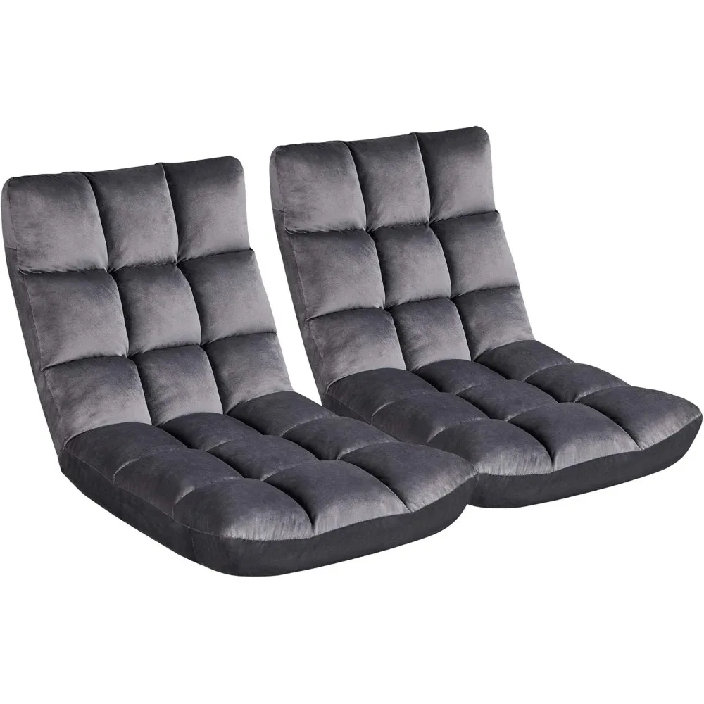 14-Position Folding Chairs with Back Support Gray, 2pcs for Yoga Meditation, Thick Foam, Iron Frame, Easy Storage