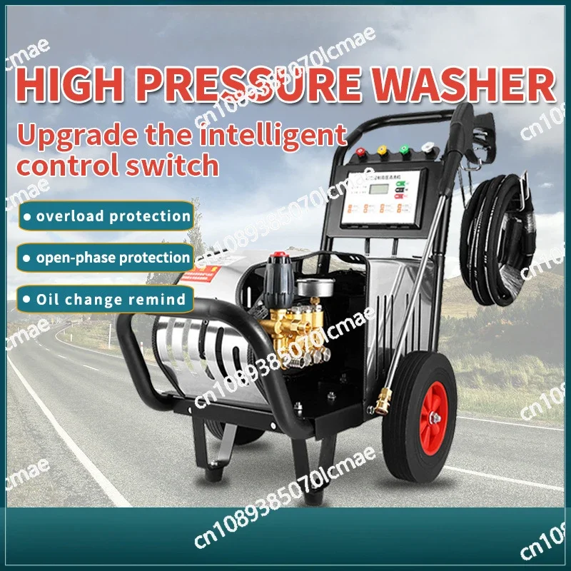 Industrial High-Pressure Water Gun, Ultra-High Voltage, High-Power Washing Machine, Household, Commercial, Aquariums, 220V, 380V