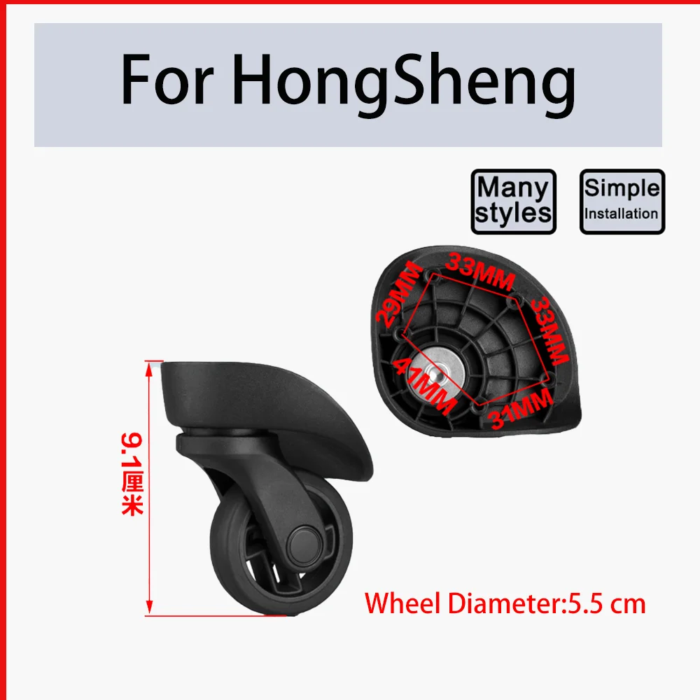 Geschikt Voor Hongsheng A87 Stille Wiel Universele Wiel Reiskoffer Reparatie Reisaccessoires Wielen Vlot Besparen Inspanning