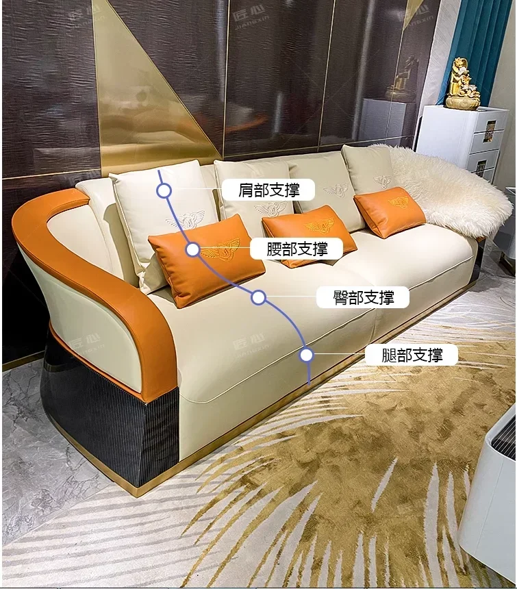 New light luxury post-modern leather sofa simple high-end luxury villa first layer cowhide sofa