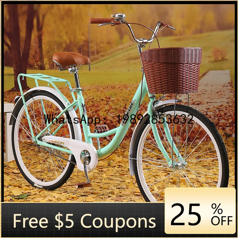 

D4-8 bicycle - lightweight adult commuter bike for women, perfect for work and everyday use