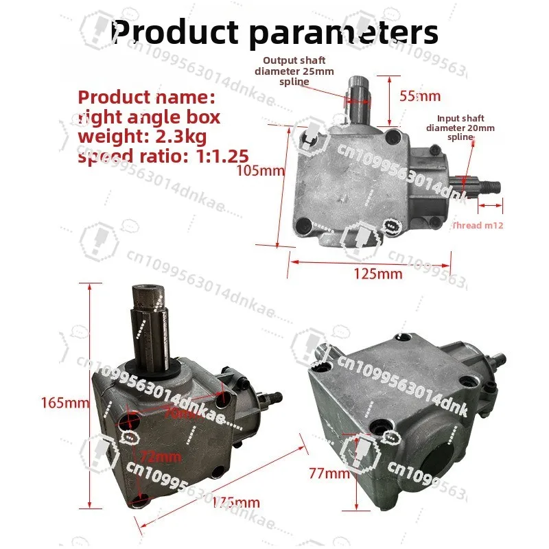 Right Angle Gearbox 90 Degree Right Angle Steering Gear Ratio 1:1T Type Gearbox Commutator Steering Right Angle Gearbox
