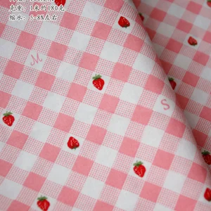 Baumwolltücher Schachjunge für DIY, handgefertigte Kleidung, Blumen -Erdbeer -Doce, Liebe, 160x50 cm, Frühling 12 Hauptverkaufs -Erdbeergewebe - №2