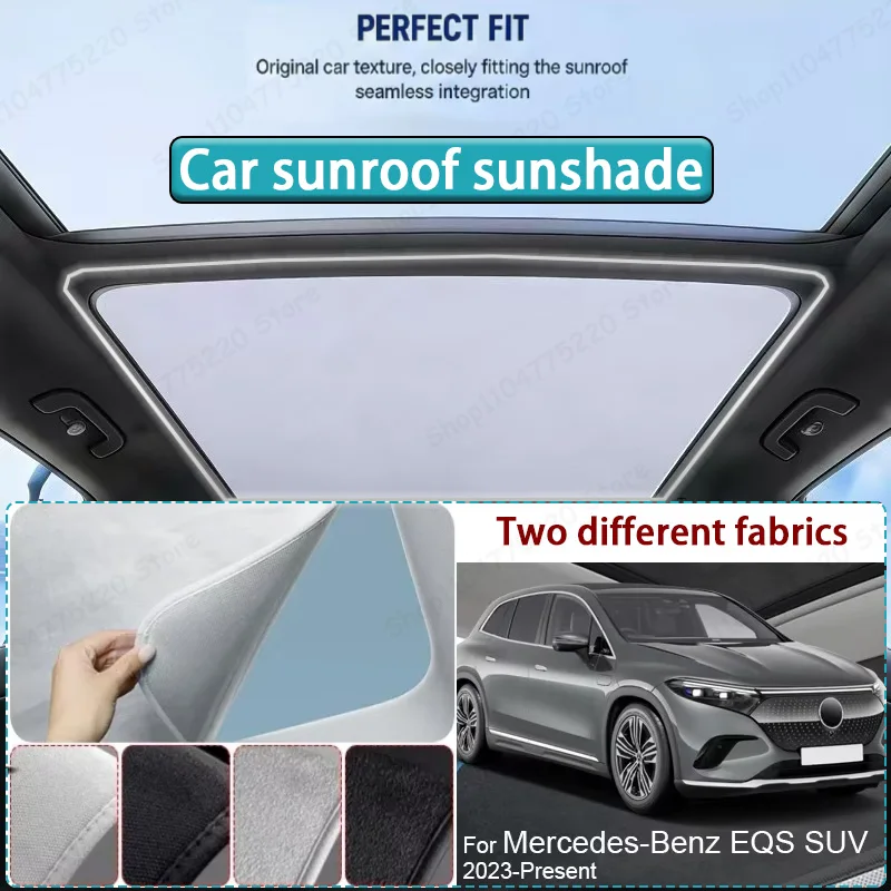 

For MERCEDES-BENZ EQS SUV 2023-2026 Car Sunroof Sunshade Heat Insulation UV Protection Electrostatic Suede Skylight Cover