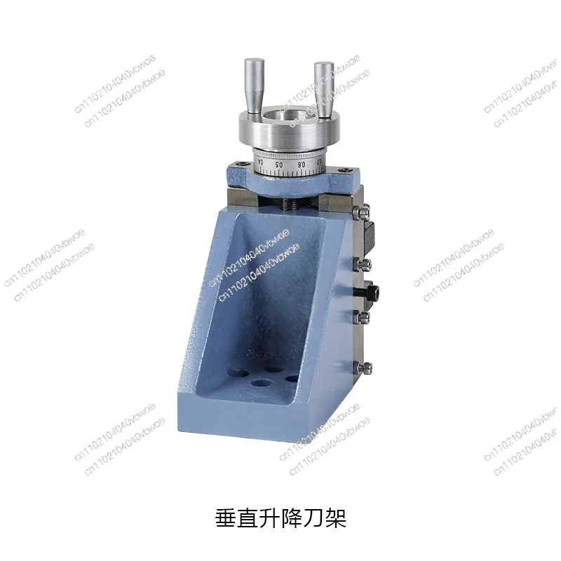 Vertical Lifting  Vertical Holder Multifunctional Fixture 210 Lathe Quick-change Holder Inner Hole Sleeve Lifting Tool