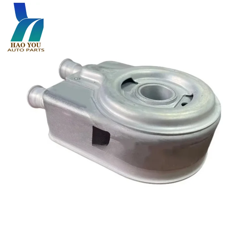 

264102G001 Oil Radiator Transmission Cooler Replacement For Hyundai Kia Sonata Tucson Optima 2.0L 2.4L