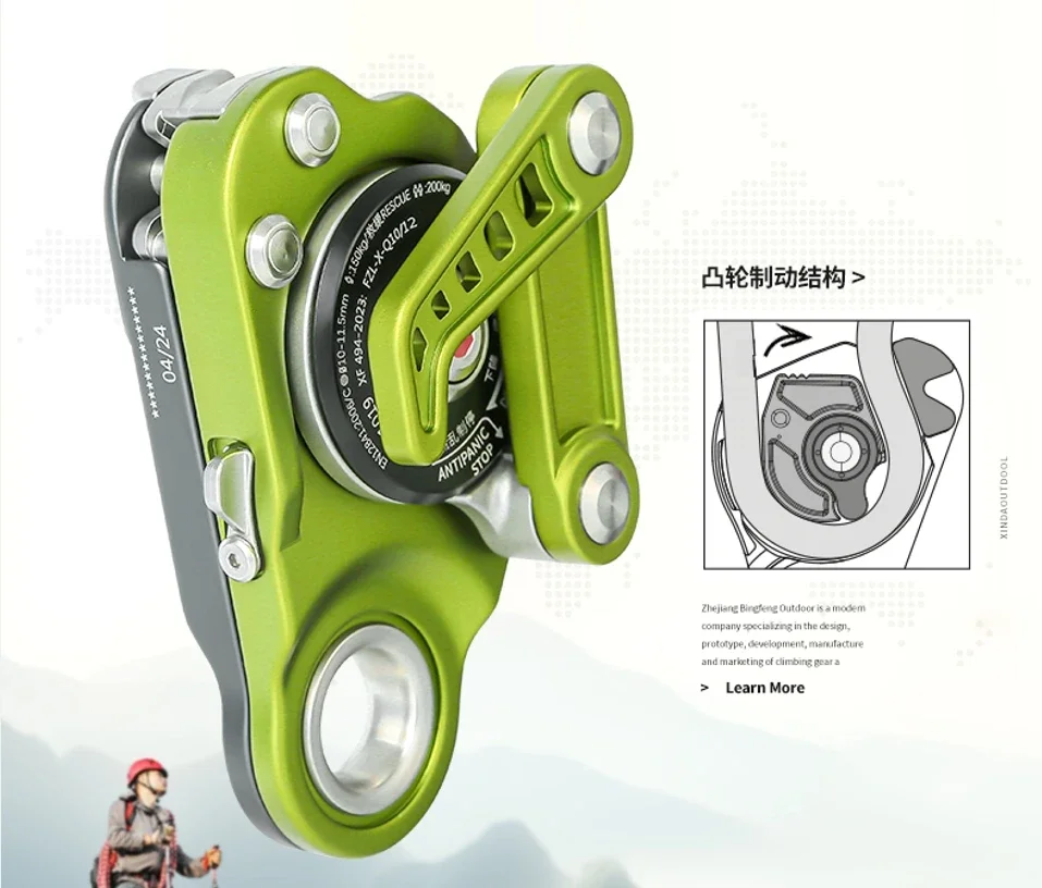 Xinda новый дизайн, высокое качество, блокировка падения для безопасности, альпинистский шкив, работа на высоте