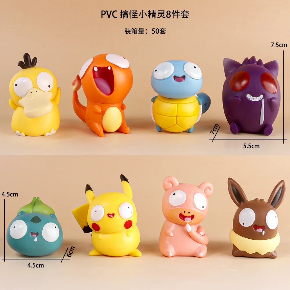 8Pcs/set Pokemon Silly Pikachu Bulbasaur Funny Action Figure Cute Ornament Fashion Toy Model Birthday Xmas Gift for Kids Friends